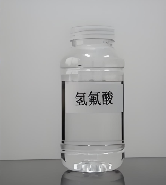 女子散步误踩“化骨水”身亡,危险化学品管理怎样才能更安全有效?(图4) 女子散步误踩“化骨水”身亡,危险化学品管理怎样才能更安全有效?(图4)